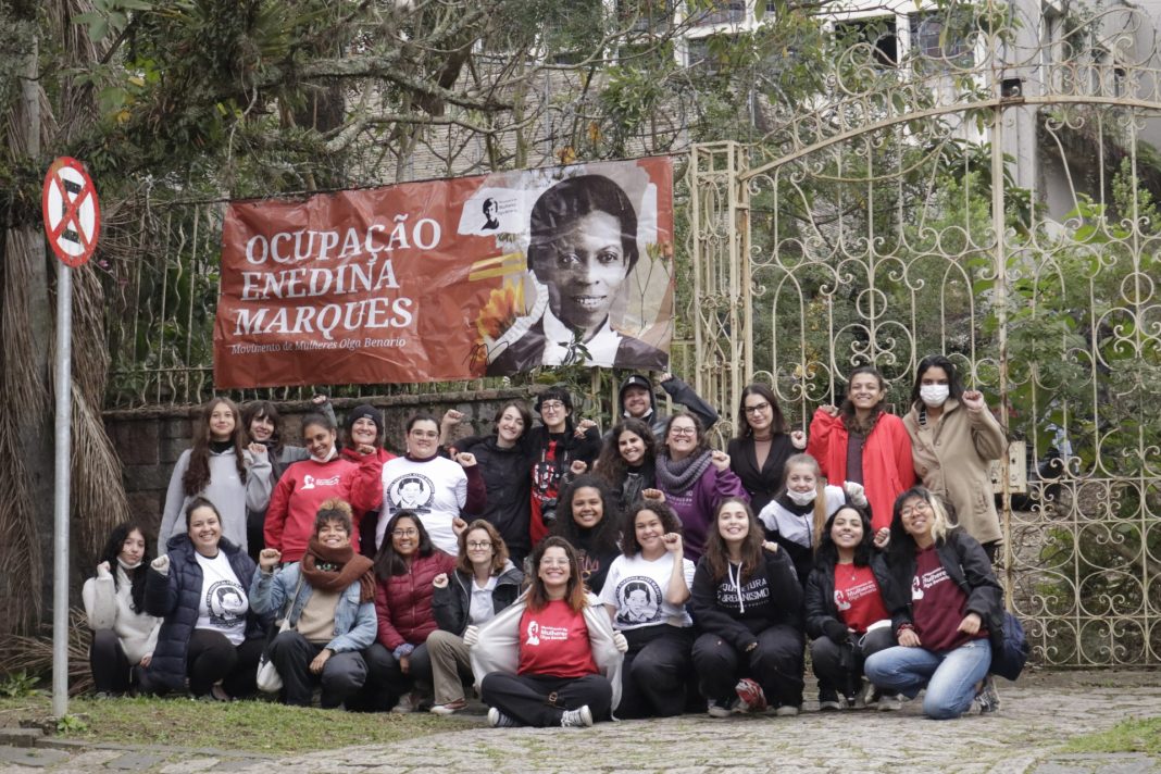 The Curitiba occupation shelters women experiencing violence.